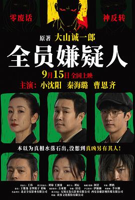 亞洲精品人成網(wǎng)站