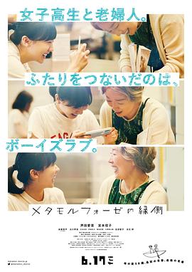 男女午夜圖片試看視頻