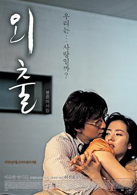 精品题库在线答题软件