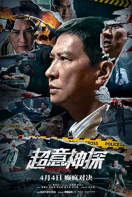 欧美电视剧手机在线细