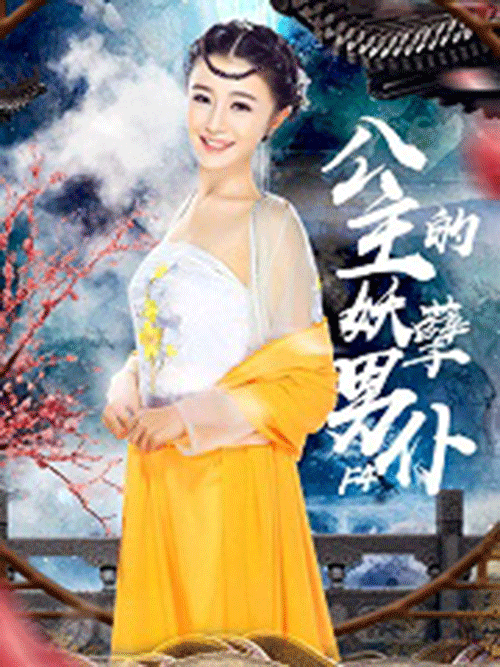 类型制服师生影音