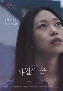 午夜憂郁純情女神在線觀看