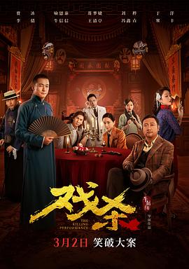 53亚洲精品