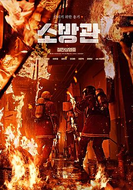 琪琪無碼視頻中文字幕