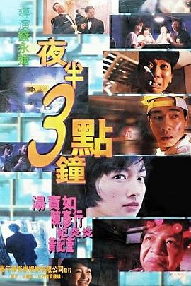 日韓一級乇片歐美