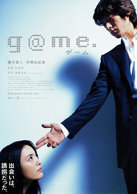 一級刺激片試看