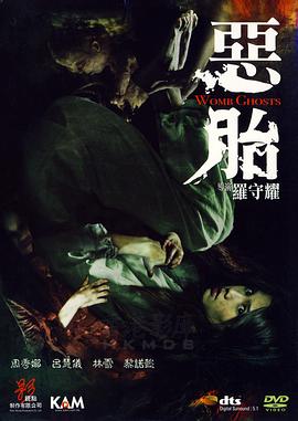 亞洲束縛中文字幕五十