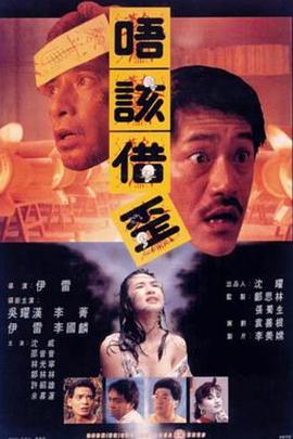 手機(jī)在線觀看免費(fèi)AV片