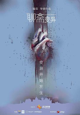 男裸體無碼無遮擋