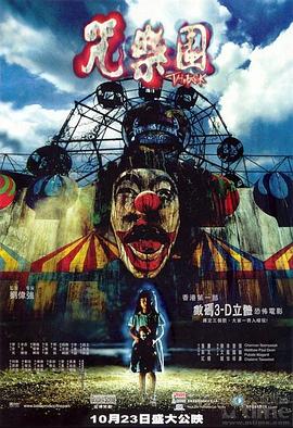 午夜福利社视频1000
