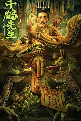 午夜免費(fèi)無(wú)碼福