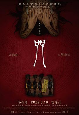 日韓嫩草影院一區(qū)二區(qū)