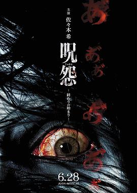 歐美春夏電影在線觀看