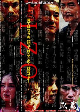 日韩欧美亚洲素人无码