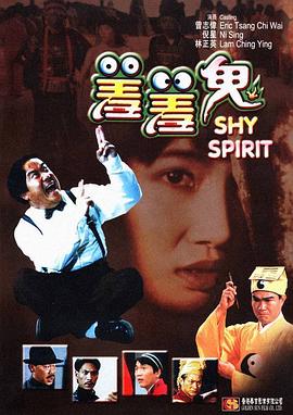 成人av电影手机版