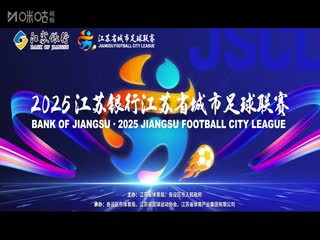 歐美日韓視頻二區(qū)在線(xiàn)