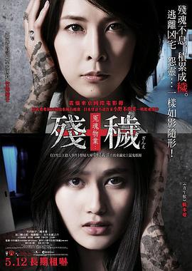 神咲诗织人妻在线
