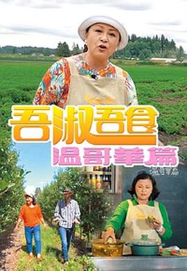在线午夜伦理片影院观看