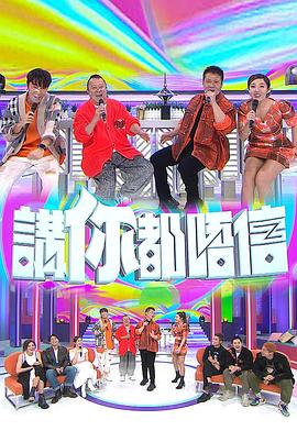 凹凸視頻分類在線18