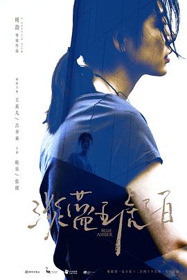 最新自拍區(qū)在線觀看視頻