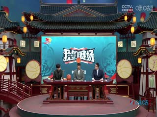 輝哥解說午夜躲貓貓視頻