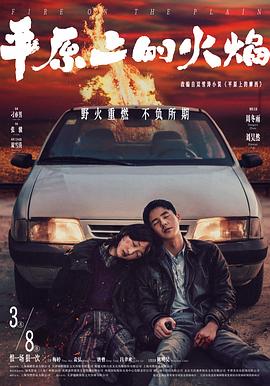 怎么讓宅男不說話呢視頻