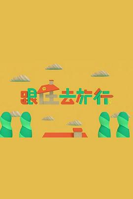 小說歐美激情日韓動漫圖