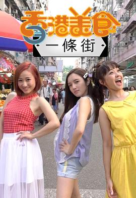 南京有群p