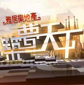 一级婬片A片一区二区