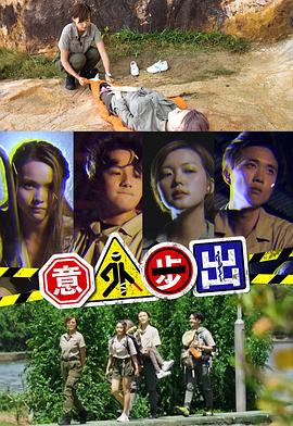 國(guó)產(chǎn)試飛機(jī)視頻播放網(wǎng)站