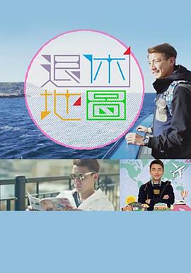 日韓漫圈網(wǎng)站