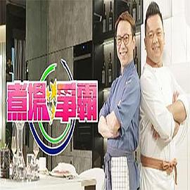 文登區(qū)你懂的