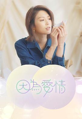 無碼高潮Vsj