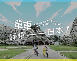 高清歐美經(jīng)典在線觀看