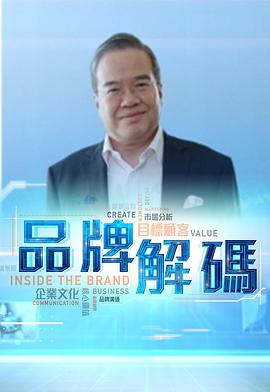 在线亚洲姐姐