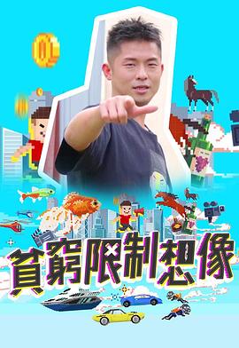 歐美激情在線視頻H工廠