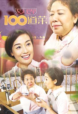 歐美成人秘書在線