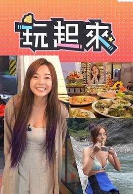 在线日韩番号库