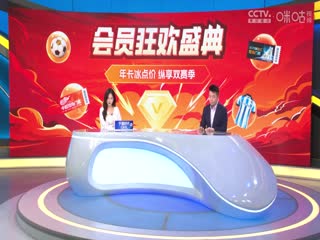 乒乓球日韓采訪視頻播放