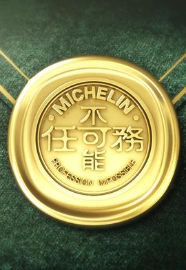歐美勁爆37Pao高清強(qiáng)力在線