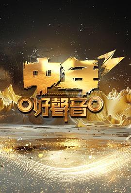 調(diào)侃日韓的段子大全視頻