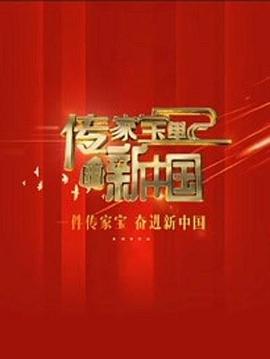 日韓學(xué)生動(dòng)漫視頻網(wǎng)站在線觀看