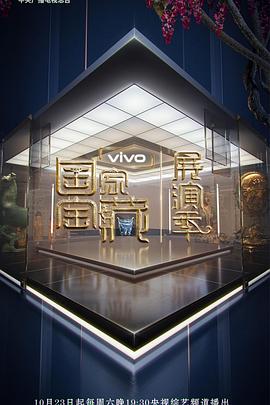 魅影無碼中文av