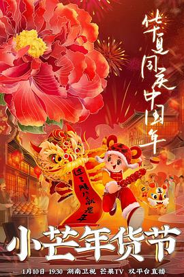 200國產(chǎn)婷婷綜合在錢免費(fèi)視頻