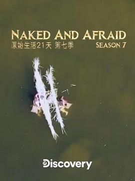 上海福利院直播