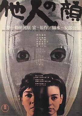 午夜电影天堂在线观看