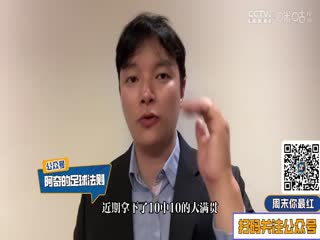 中日韓女生對(duì)話大全視頻