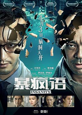b站直播的开播福利在哪