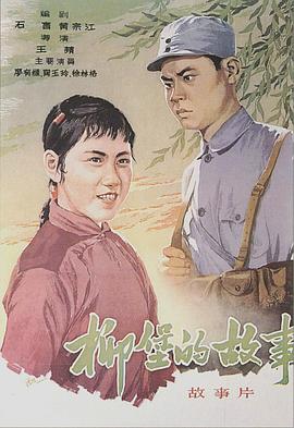 av無(wú)碼四虎tv