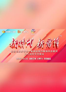 亚洲精品综合网站